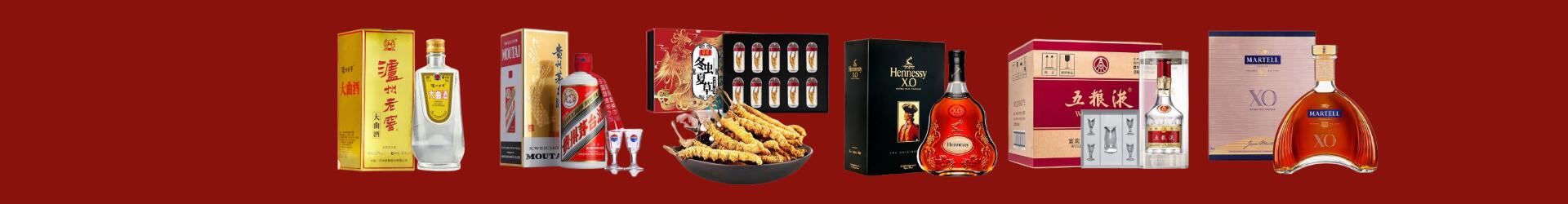 南昌进贤县德宝烟酒经营部