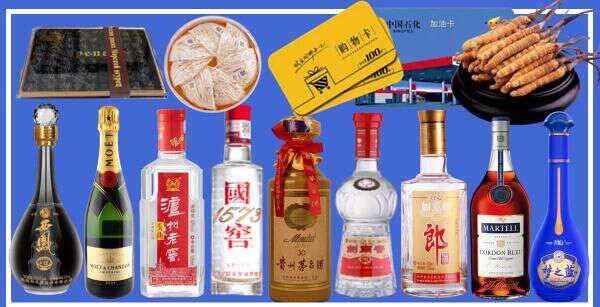 南昌进贤县德宝烟酒经营部