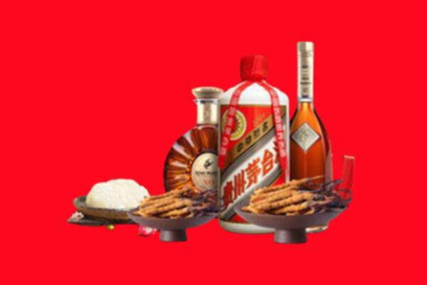 南昌进贤县烟酒回收礼品