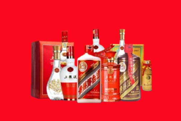 收购行情：南昌进贤县名酒回收值多少钱？