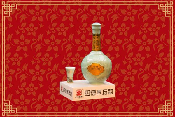 南昌进贤县烟酒回收四特酒