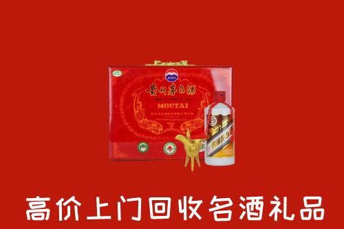 南昌进贤县回收茅台酒瓶